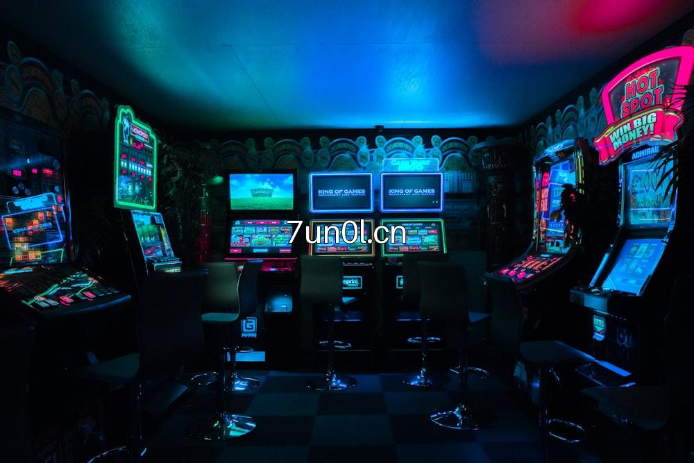 Esports Arena